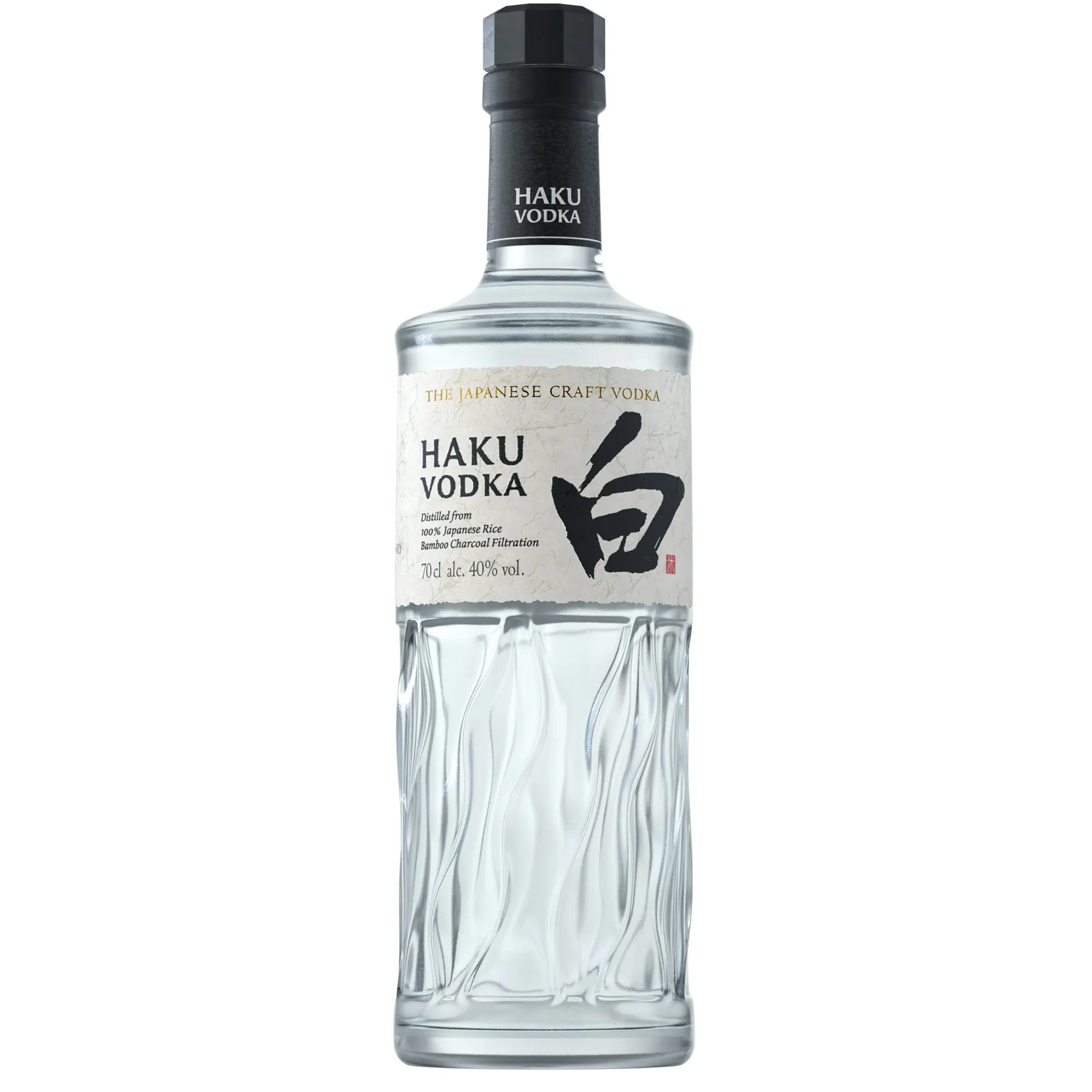 haku-700ml_1_2000.webp